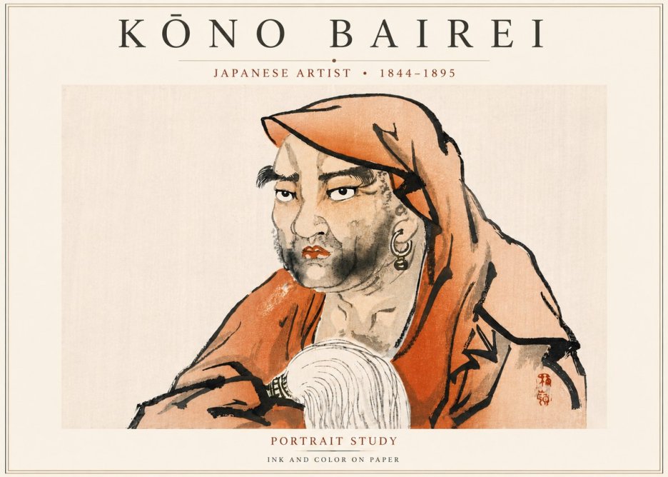 Kōno Bairei Portrait Study No3 - Póster