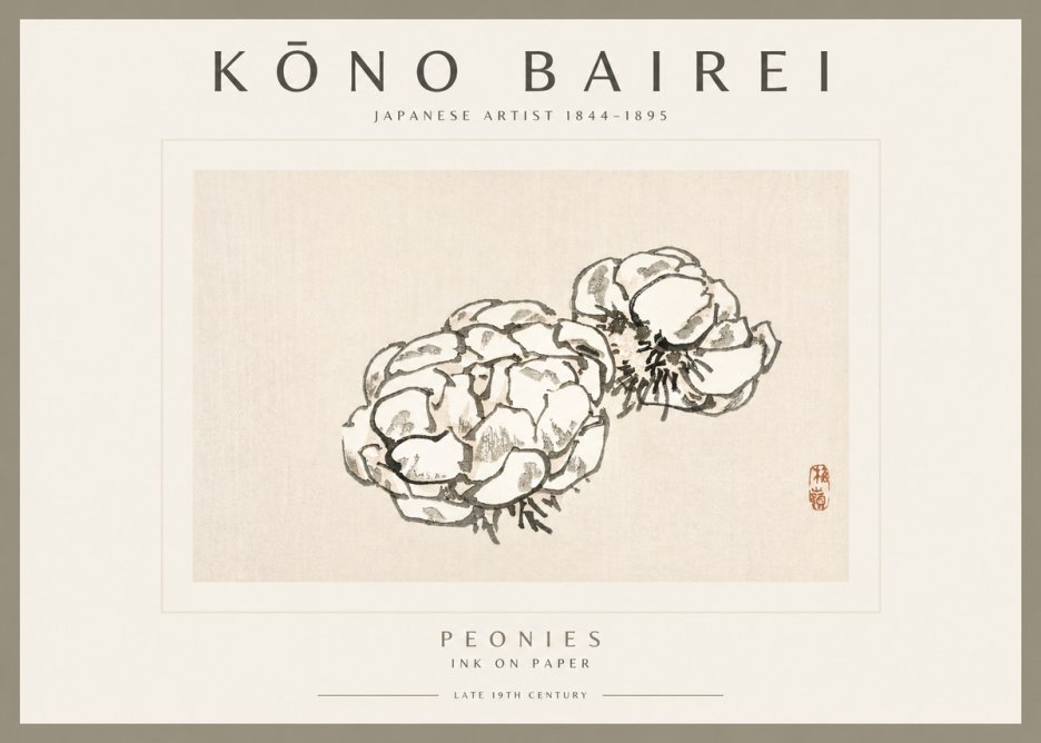Kōno Bairei Peonies No2 - Póster