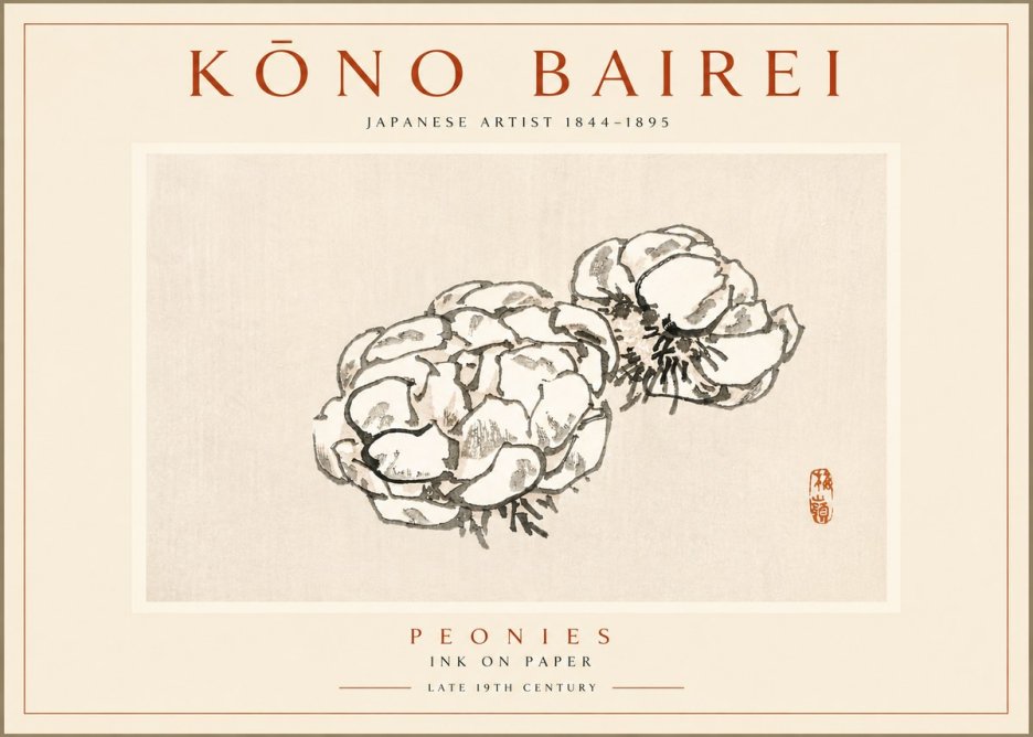 Kōno Bairei Peonies No4 - Póster