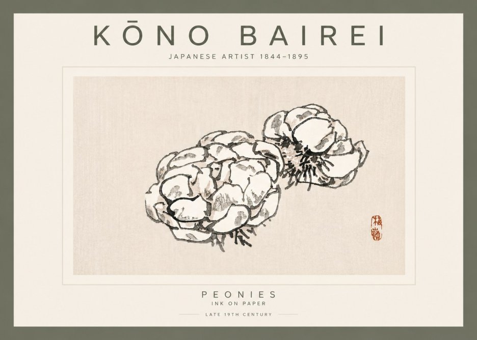 Kōno Bairei Peonies No5 - Póster