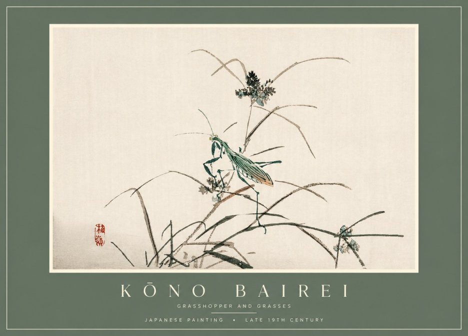 Kōno Bairei Grasshopper and Grasses No2 - Póster