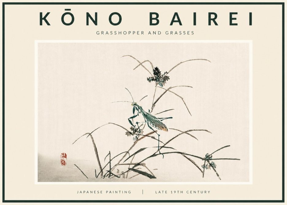 Kōno Bairei Grasshopper and Grasses No5 - Póster