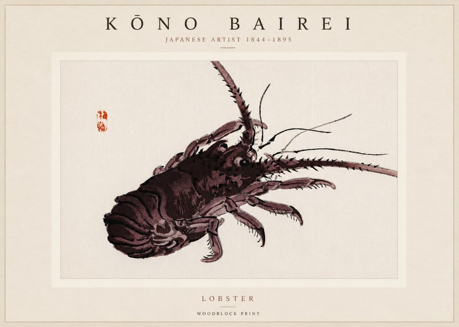 Kōno Bairei Lobster No3 - Póster