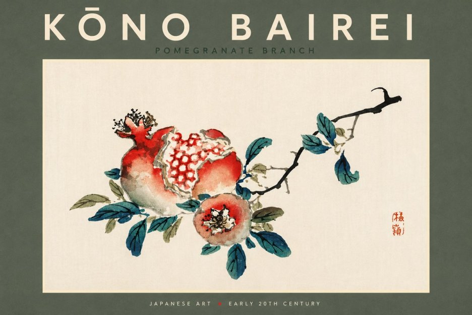 Kōno Bairei Pomegranate Branch No3 - Póster