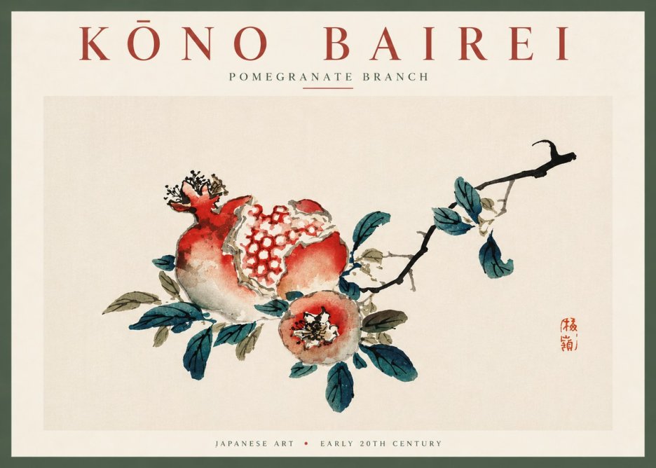 Kōno Bairei Pomegranate Branch No5 - Póster