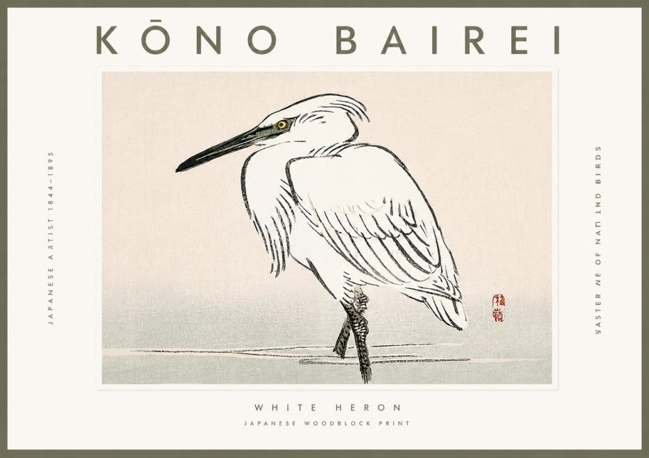 Kōno Bairei White Heron No2 - Póster