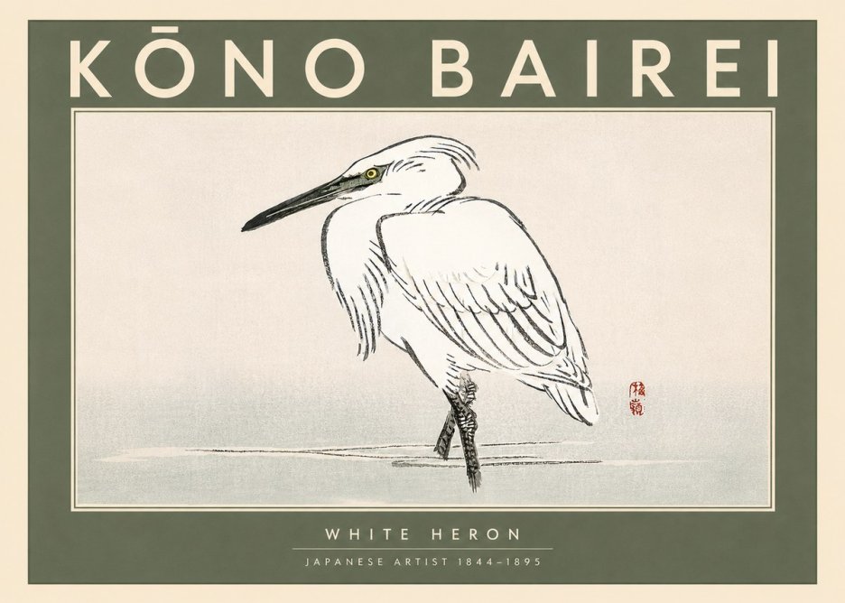 Kōno Bairei White Heron No3 - Póster