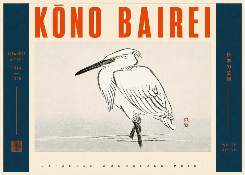 Kōno Bairei White Heron No4 - Póster