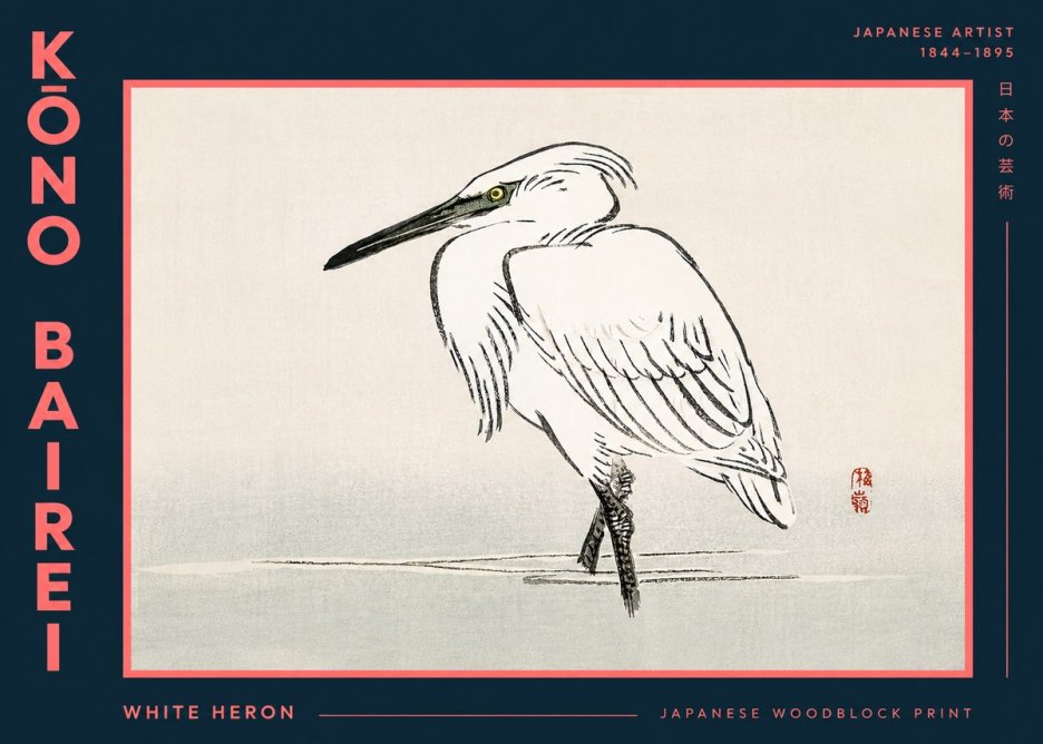Kōno Bairei White Heron No5 - Póster