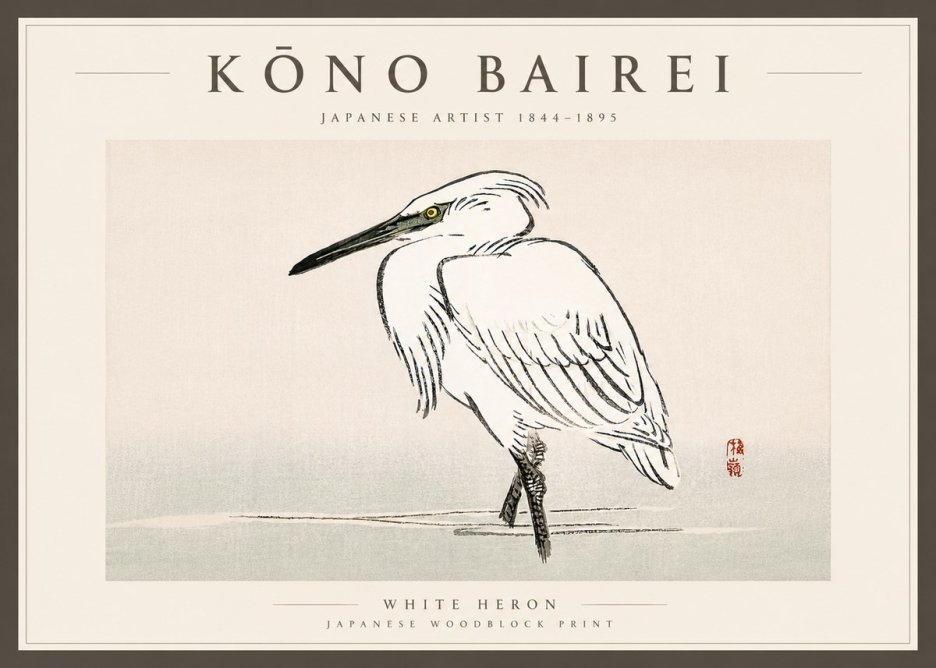 Kōno Bairei White Heron No6 - Póster