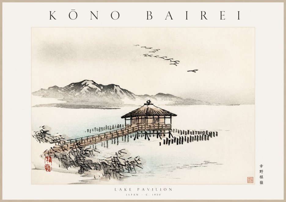 Kōno Bairei Lake Pavilion No1 - Póster
