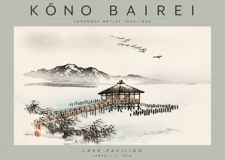 Kōno Bairei Lake Pavilion No3 - Póster