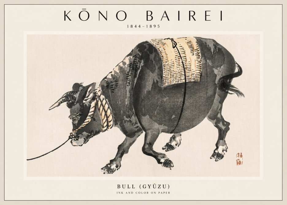 Kōno Bairei Bull (Gyūzu) No1 - Póster