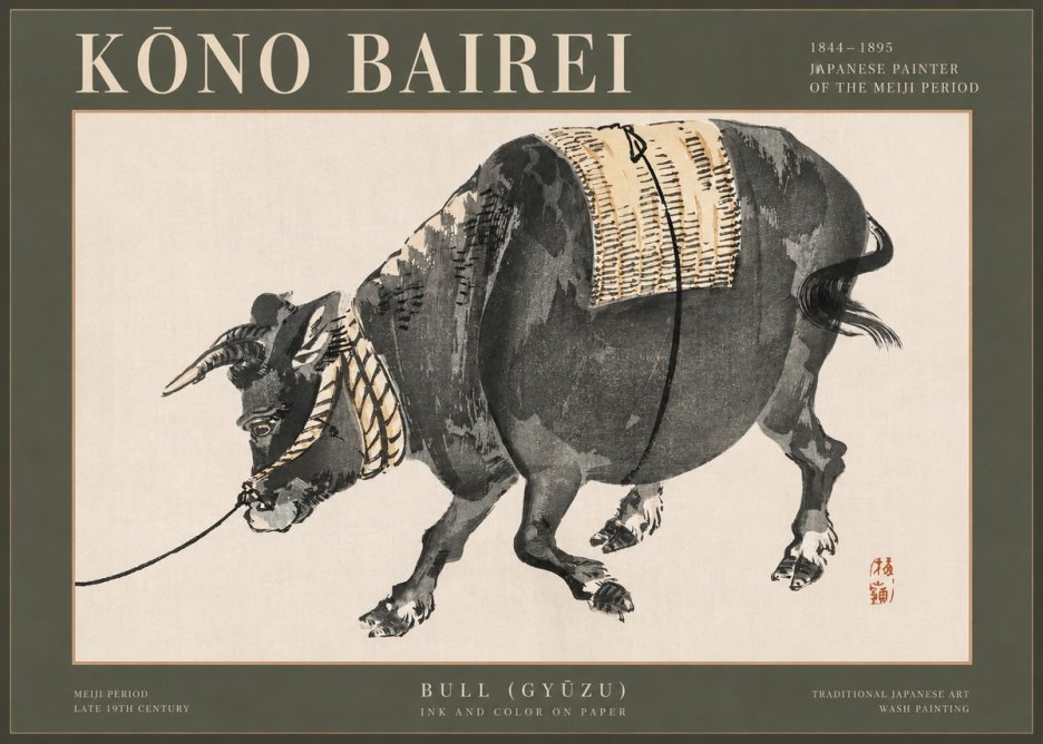 Kōno Bairei Bull (Gyūzu) No2 - Póster
