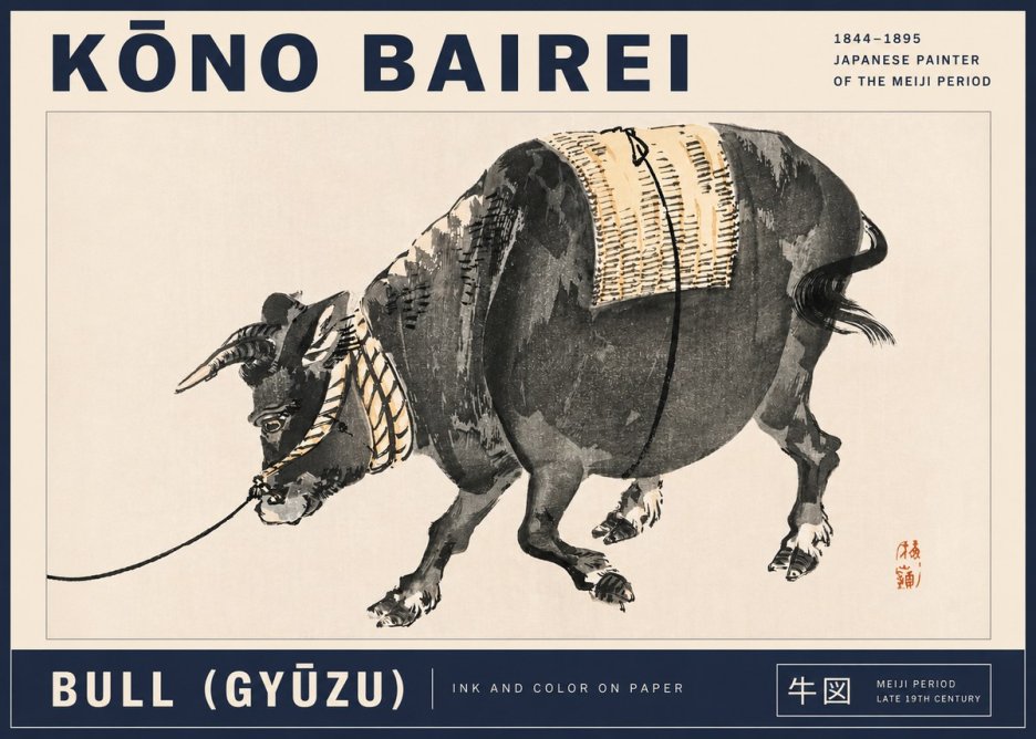 Kōno Bairei Bull (Gyūzu) No3 - Póster