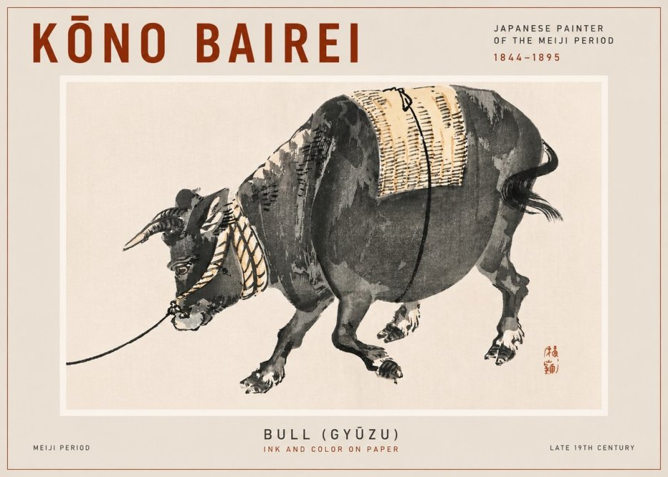 Kōno Bairei Bull (Gyūzu) No4 - Póster