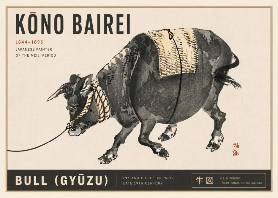 Kōno Bairei Bull (Gyūzu) No5 - Póster