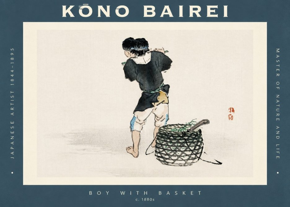 Kōno Bairei Boy with Basket No2 - Póster