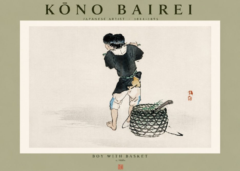 Kōno Bairei Boy with Basket No4 - Póster