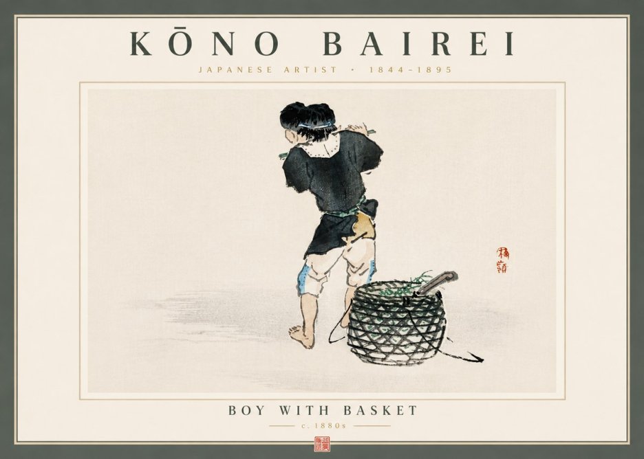 Kōno Bairei Boy with Basket No6 - Póster