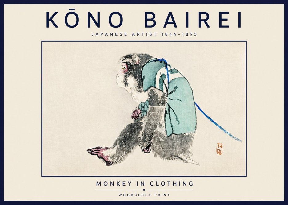Kōno Bairei Monkey in Clothing No3 - Póster