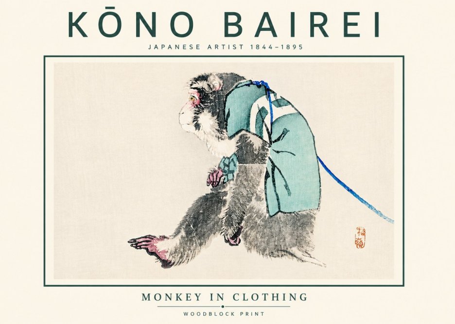 Kōno Bairei Monkey in Clothing No5 - Póster