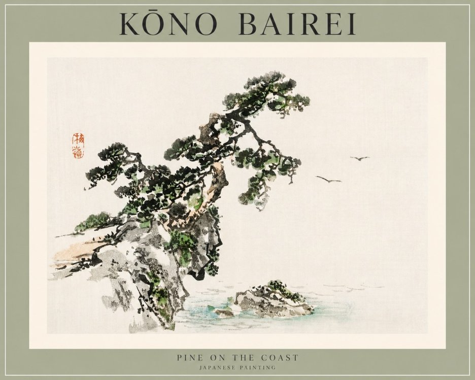 Kōno Bairei Pine on the Coast No1 - Póster