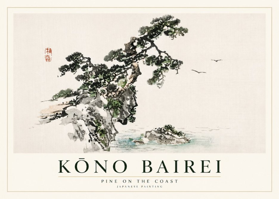 Kōno Bairei Pine on the Coast No2 - Póster
