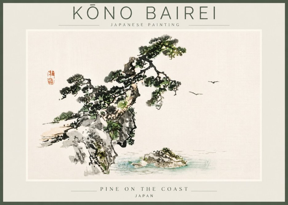 Kōno Bairei Pine on the Coast No3 - Póster