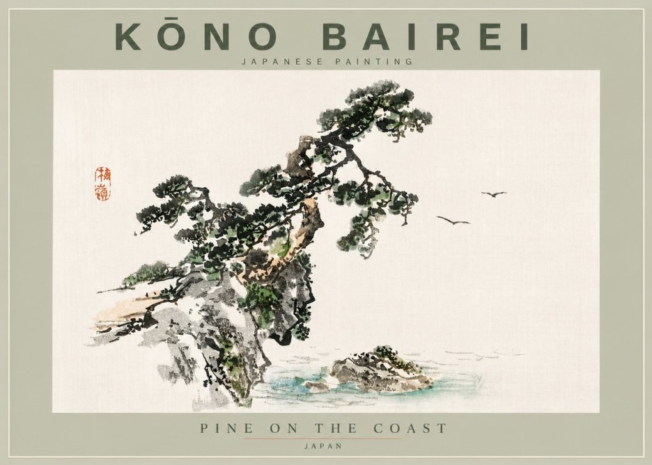 Kōno Bairei Pine on the Coast No4 - Póster