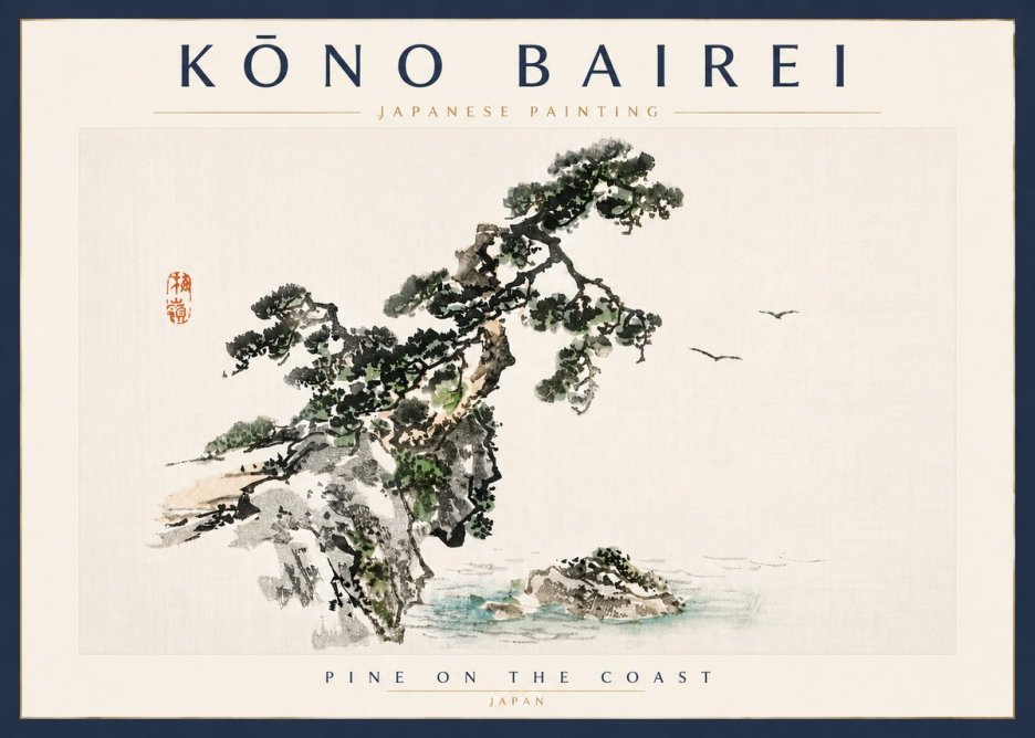 Kōno Bairei Pine on the Coast No5 - Póster