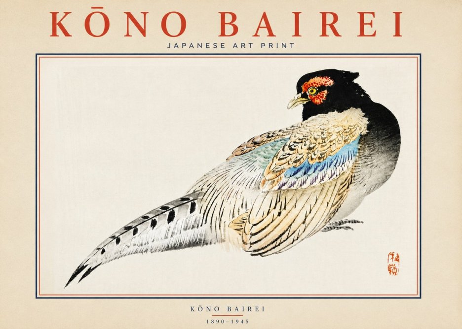 Kōno Bairei Pheasant No2 - Póster