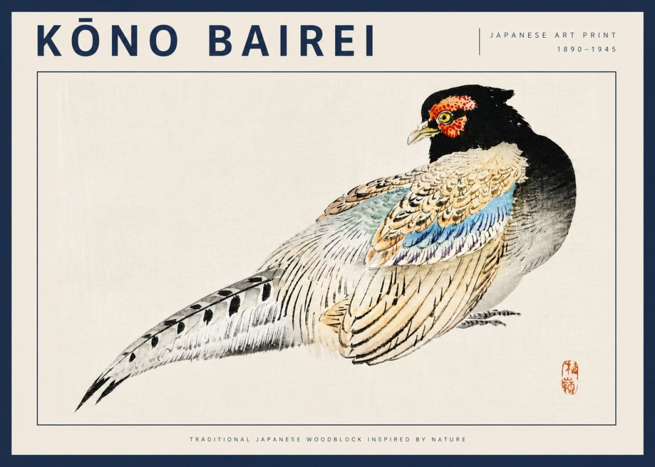 Kōno Bairei Pheasant No4 - Póster