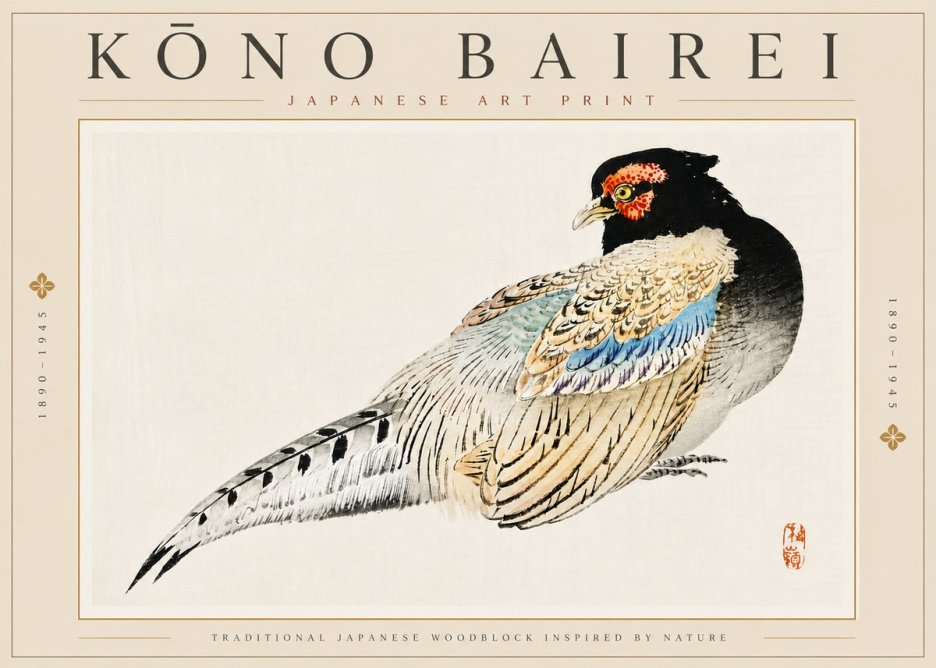 Kōno Bairei Pheasant No5 - Póster