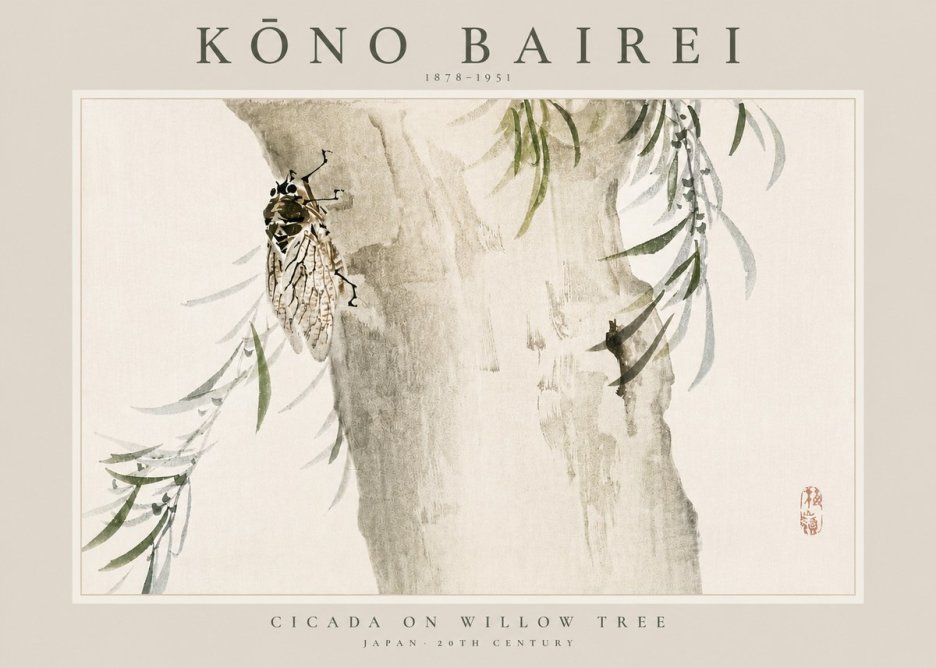 Kōno Bairei Cicada on Willow Tree No3 - Póster