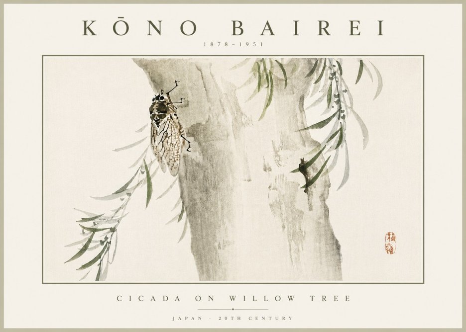 Kōno Bairei Cicada on Willow Tree No5 - Póster