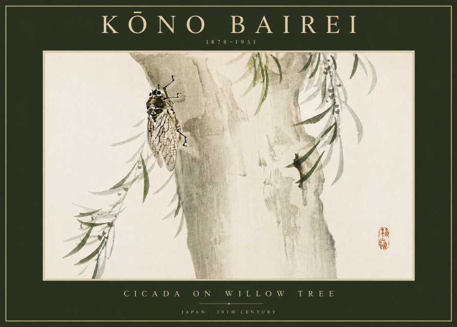 Kōno Bairei Cicada on Willow Tree No6 - Póster