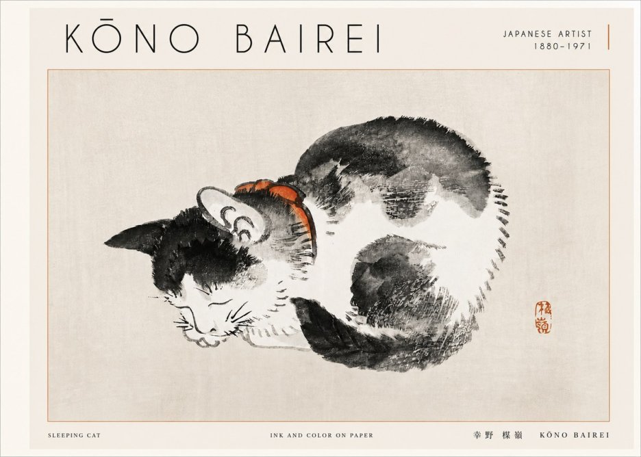 Kōno Bairei Sleeping Cat No3 - Póster