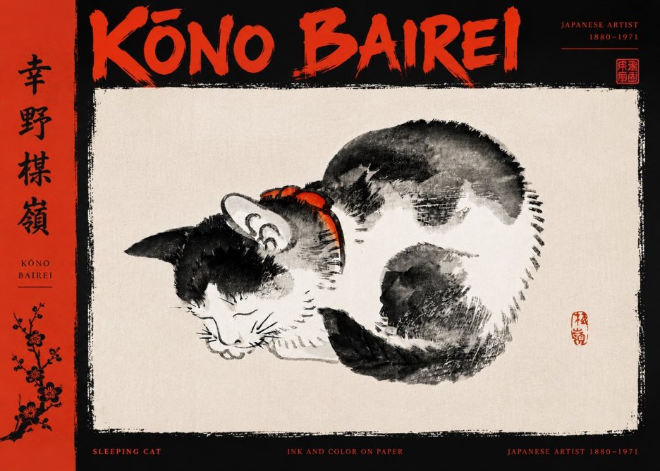 Kōno Bairei Sleeping Cat No5 - Póster