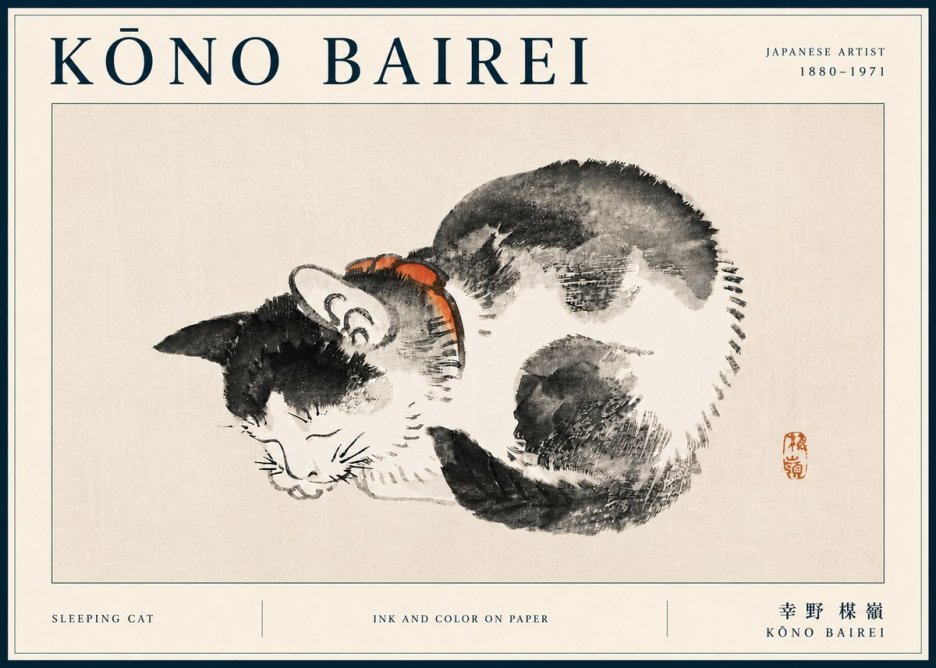 Kōno Bairei Sleeping Cat No6 - Póster