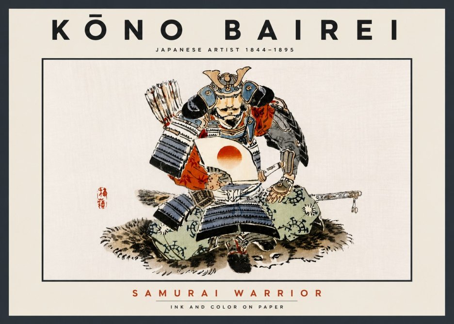 Kōno Bairei Samurai Warrior No6 - Póster