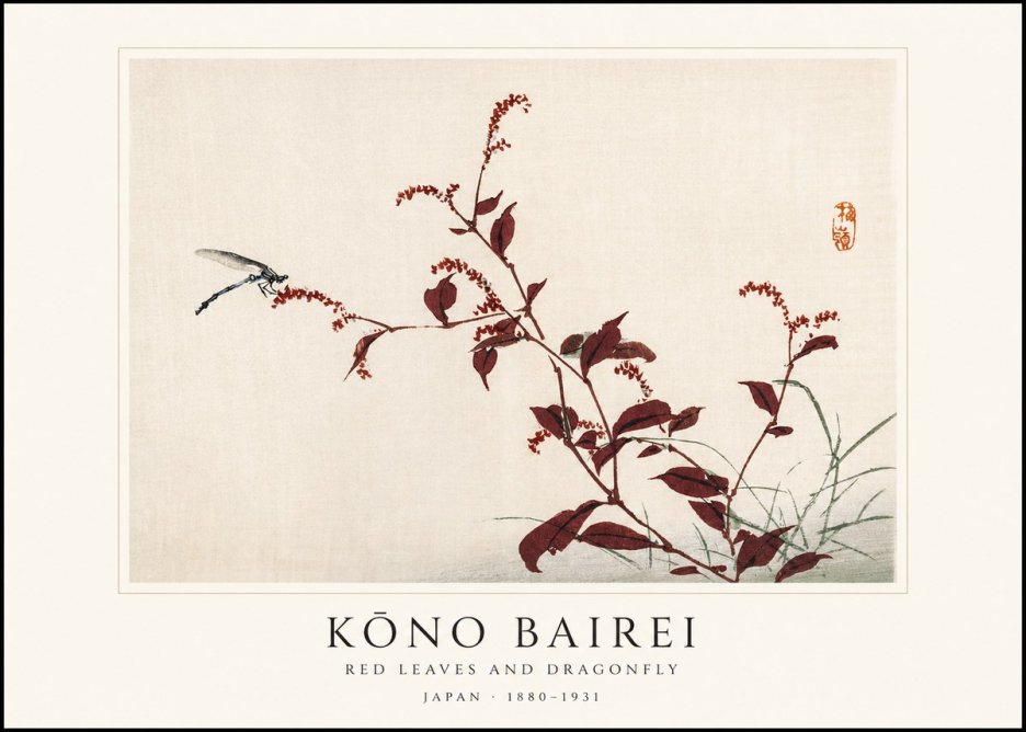 Kōno Bairei Red Leaves and Dragonfly No1 - Póster