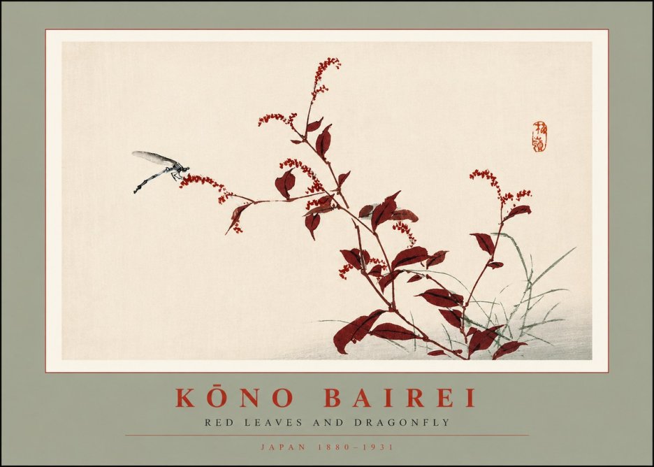 Kōno Bairei Red Leaves and Dragonfly No2 - Póster