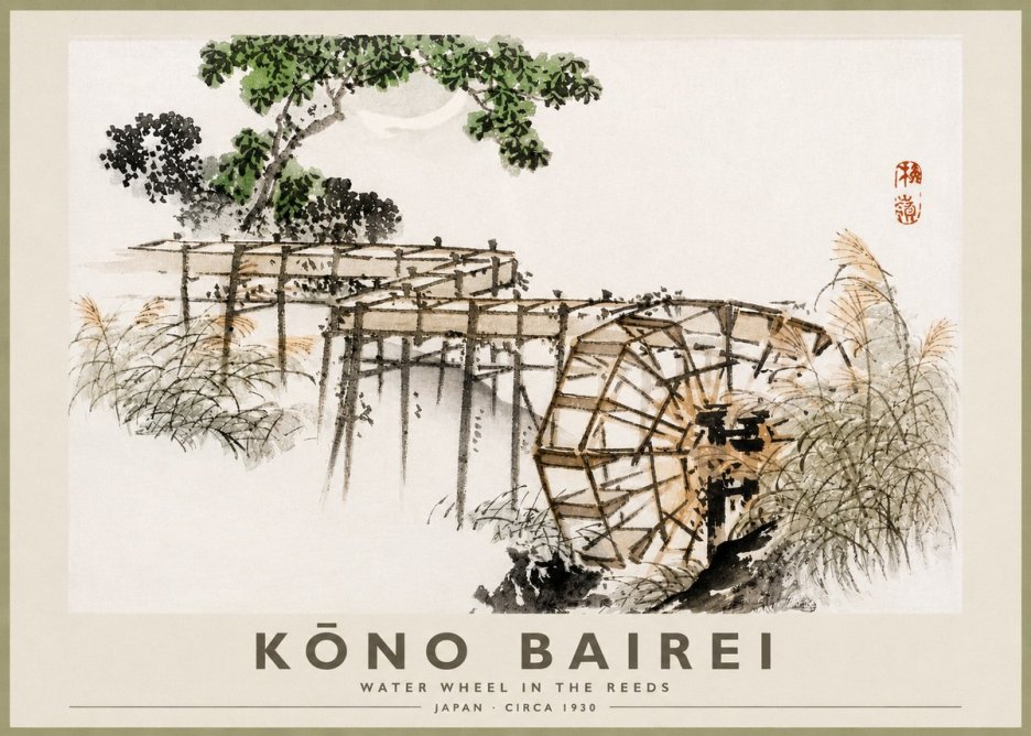 Kōno Bairei Water Wheel in the Reeds No2 - Póster