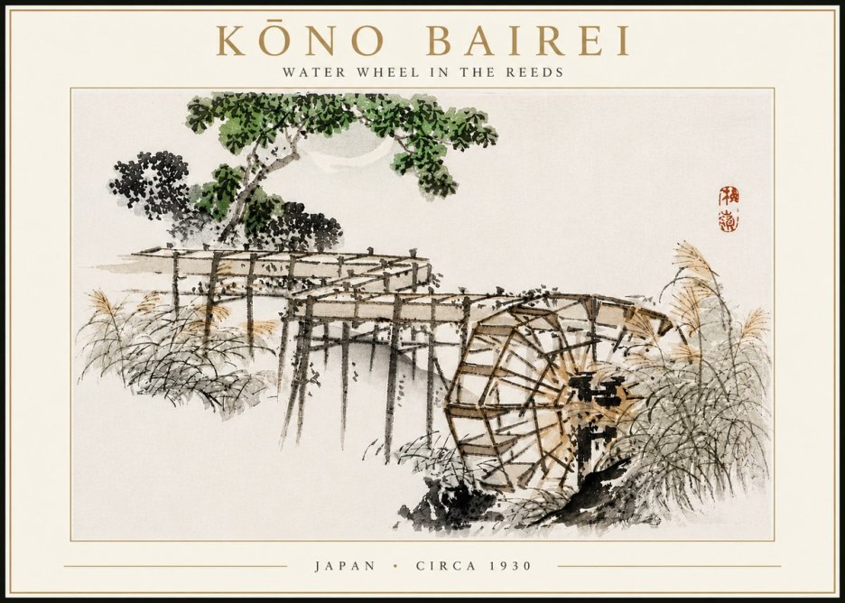 Kōno Bairei Water Wheel in the Reeds No4 - Póster