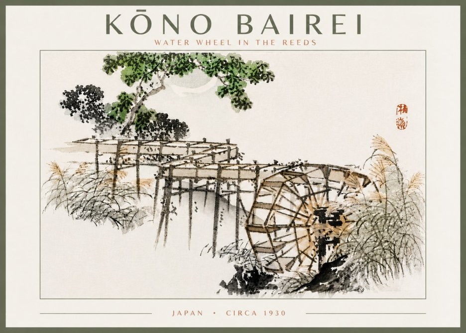 Kōno Bairei Water Wheel in the Reeds No5 - Póster