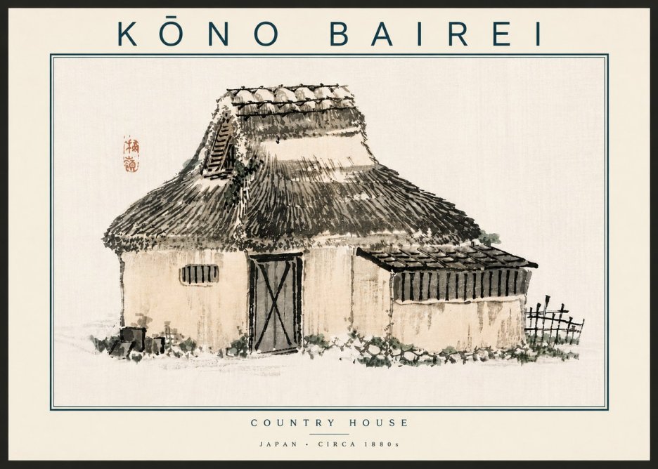 Kōno Bairei Country House No6 - Póster