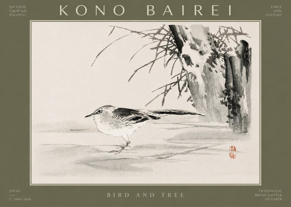 Kōno Bairei Bird and Tree No2 - Póster