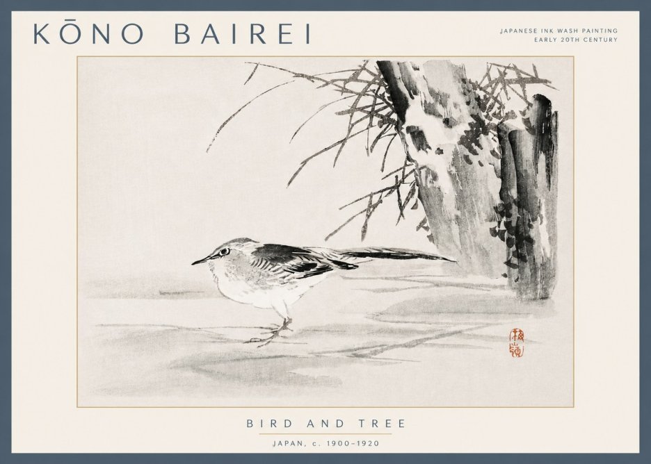 Kōno Bairei Bird and Tree No3 - Póster