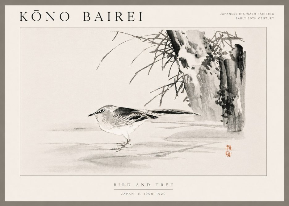 Kōno Bairei Bird and Tree No6 - Póster